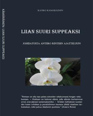 Liian suuri suppeaksi